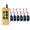 Componente electrice – Întrerupătoare