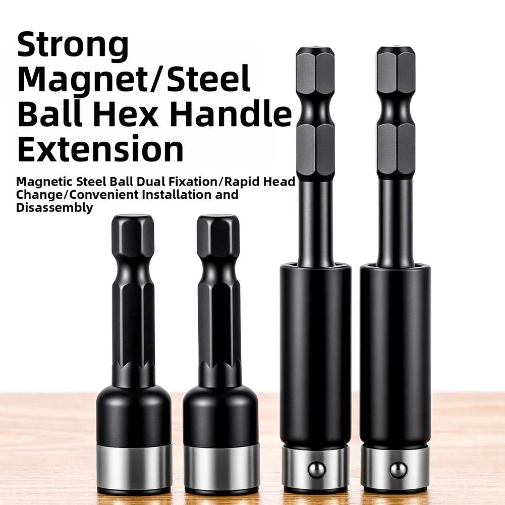 Magnetic extended hex adapter for screwdriver bits compatible with multiple hex sizes offering fast convenient bit changes