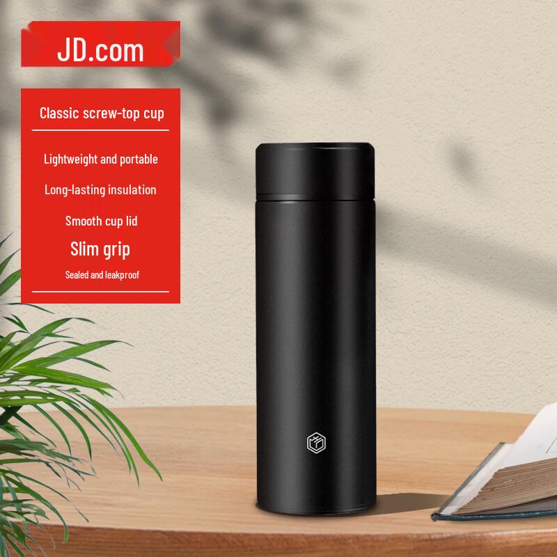 

Jingdong JCD 400ml Stainless Steel Thermos