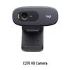 מצלמת רשת Logitech C270 HD עם מיקרופון