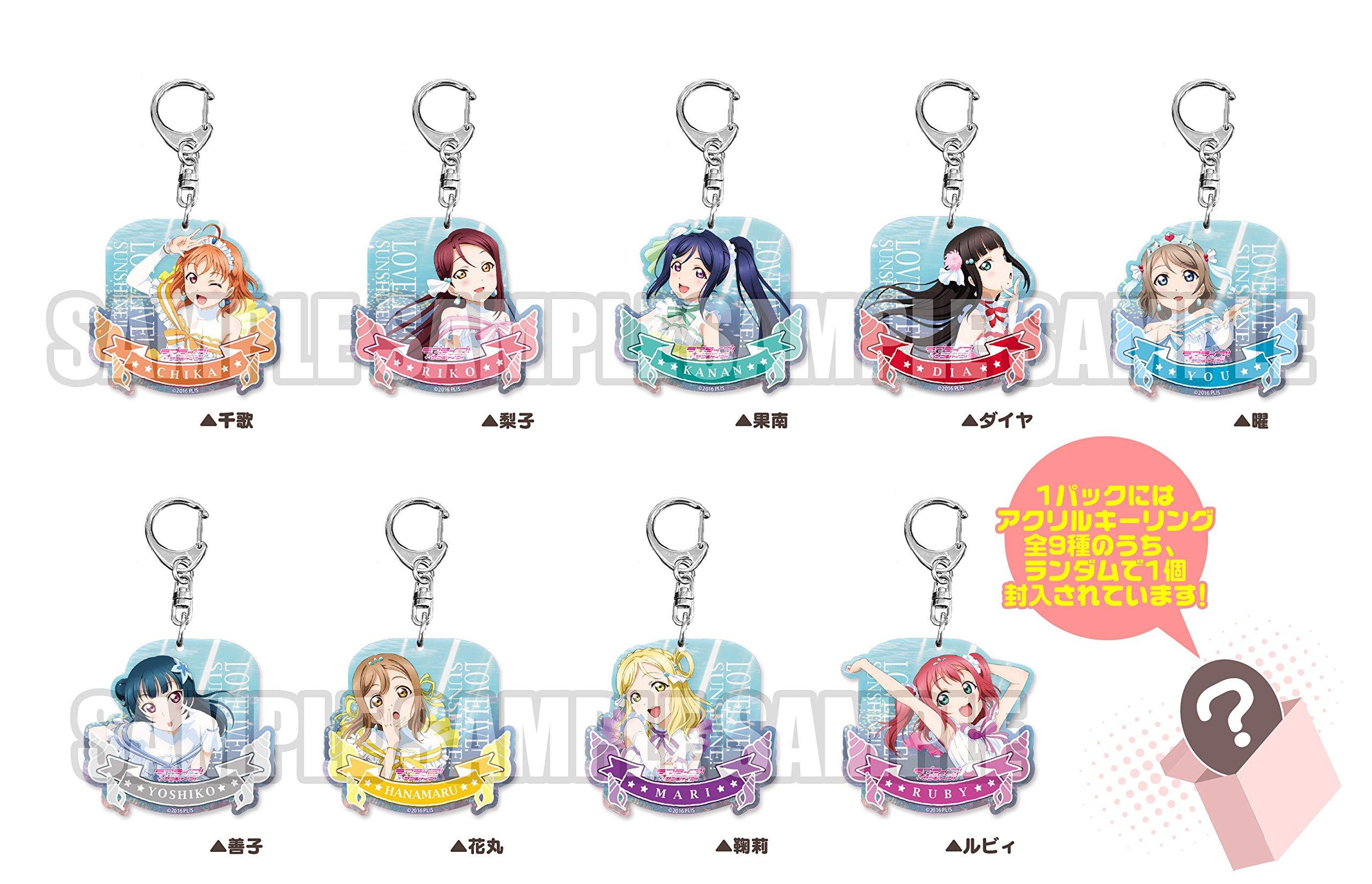 

Love Acrylic Trading Key Ring BOX Live! Ver.4 (Aqours02)