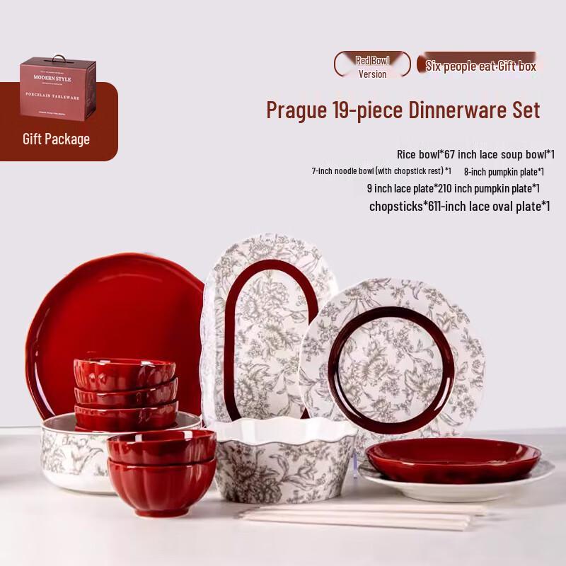 Naijiang Wedding Enamel Dinner Set