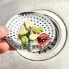 New Stainless Steel Kitchen Sink Filter Drain Hole Trap Hair Catcher Water Basin Strainer Mesh Bathroom Accessories Waste Screen