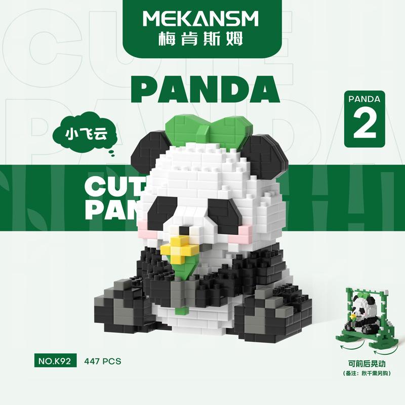 Mini stavebnice Roztomilá panda Stavebnice Houpačka Stavebnice pro děti 6 7 8 9 10+ Dospívající Dospělí 3D zvířecí kostky Hračka