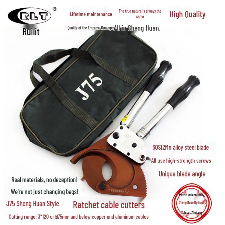 Sheng Huan J40-J100 Ratchet Cable and Wire Cutter/Stripper for Copper & Aluminum J40