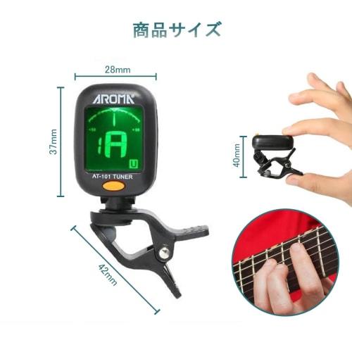 BTtime Guitar Tuner, High-Precision Clip-On Guitar Tuner, Professional and Beginner Tuner for Guitars, Violins, Bass, and Ukuleles