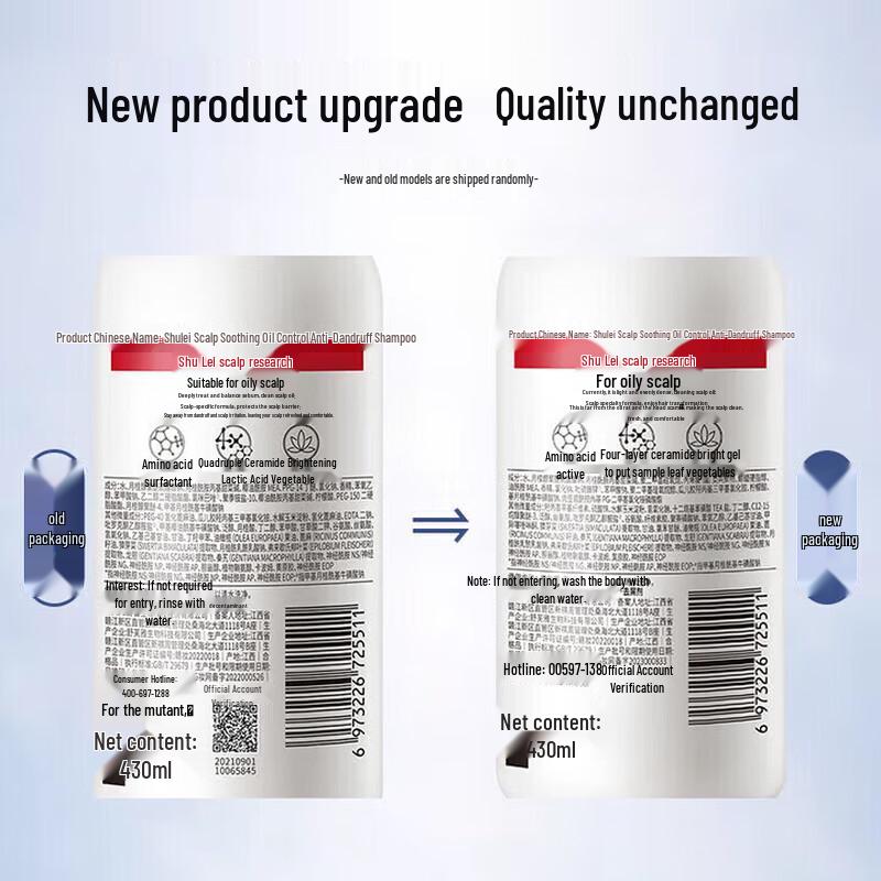 SLEK Scalp Refreshing Oil Control Anti-Dandruff Shampoo