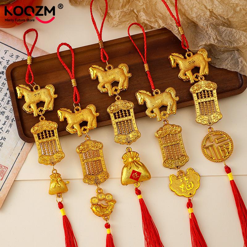 2026 Year Of The Horse Wall Hanging Car Ornament Chinese New Year Red Gold Pendant Lucky Decoration Housewarming Gifts
