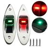 2x Red+Green Marine Boat Navigation LED Side Tear Drop Lights Vertical Mount 12V