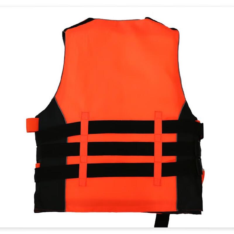Adult Boating & Fishing Life Jacket