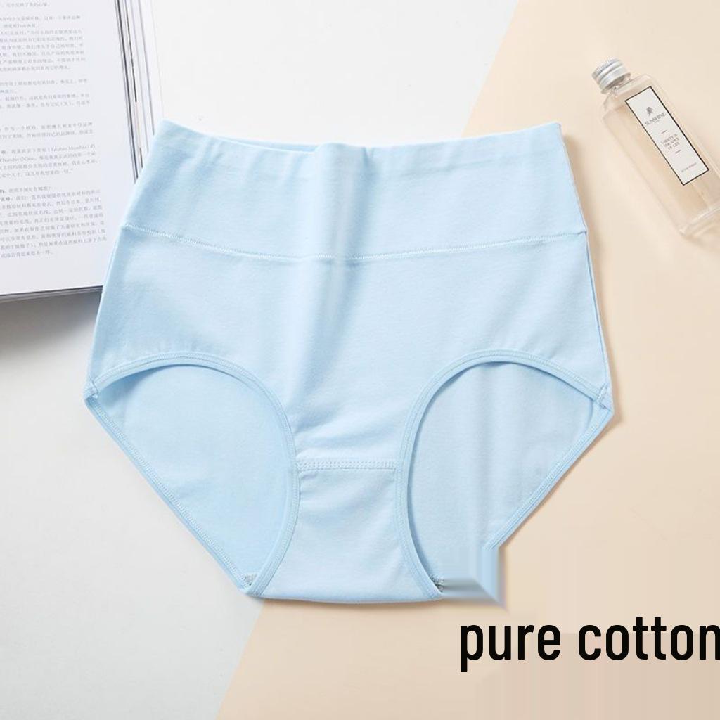 Women's High Waist Seamless Quick-Dry Antibacterial Hip-Lifting Briefs