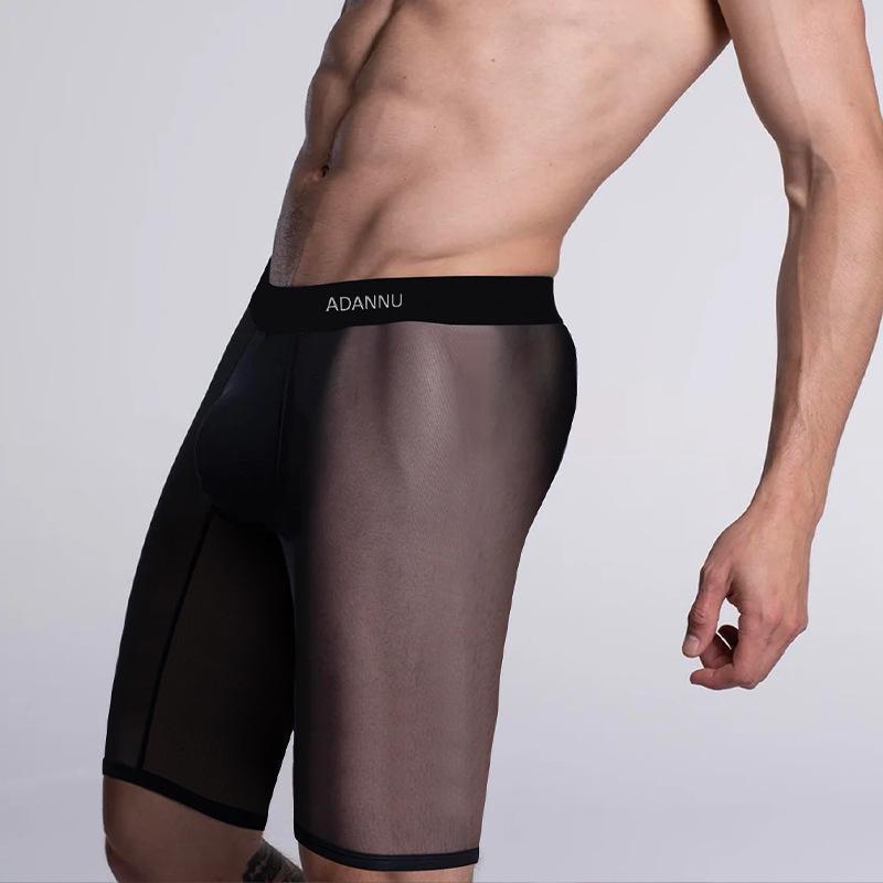 Men's Quick-Dry Low-Waist Seamless Sport Boxer Briefs