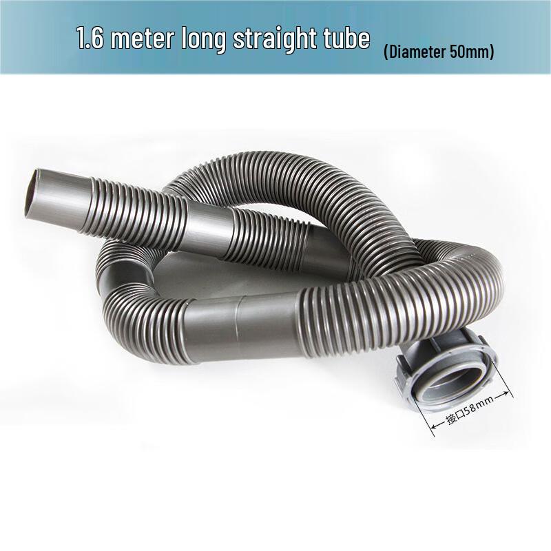 SIOYIE Kitchen Sink Drain Hose