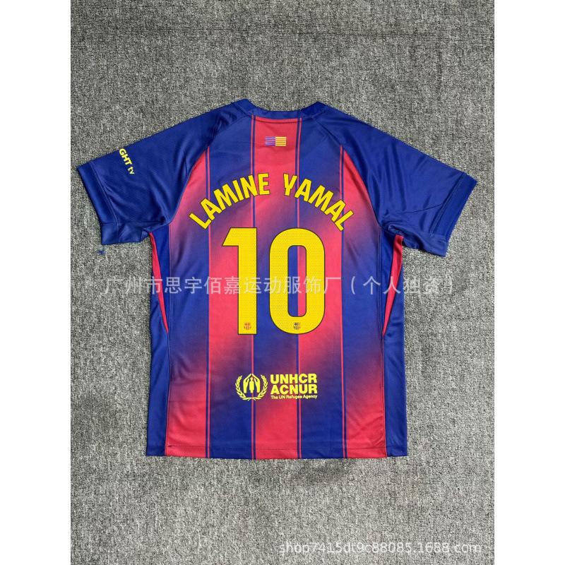Wholesale 25 New Barcelona, Paris Arsenal Chelsea Liverpool Stars Jerseys Football Suits Fans Edition S(160-165)