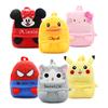 Hello Kitty Kids Plush Toy Backpack With Breathable Material For Kindergarten Daily Use