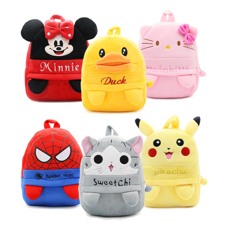 Hello Kitty Kids Plush Toy Backpack With Breathable Material For Kindergarten Daily Use