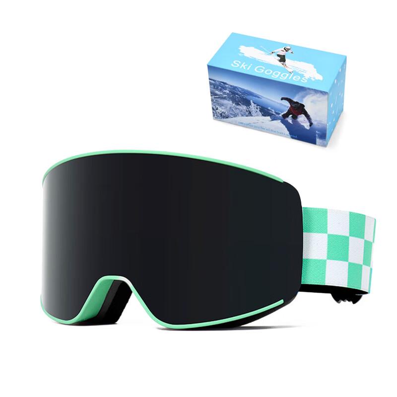 Mushan Unisex Spherical Ski Goggles