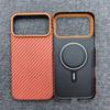 Applicable iPhone 17 Pro Max Carbon Fiber Kevlar Thin Protective Phone Case - Orange