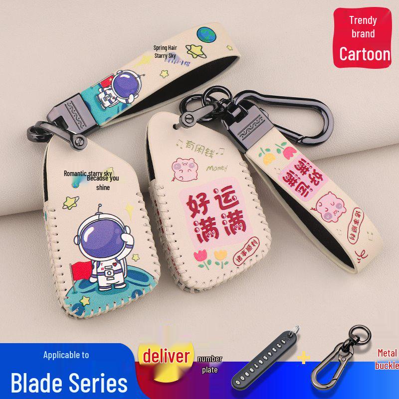 Smart 4-Button Folding Car Key Case with Buckle