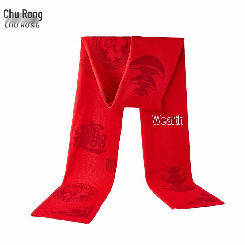 

Churong Chinese Red Celebration Scarf