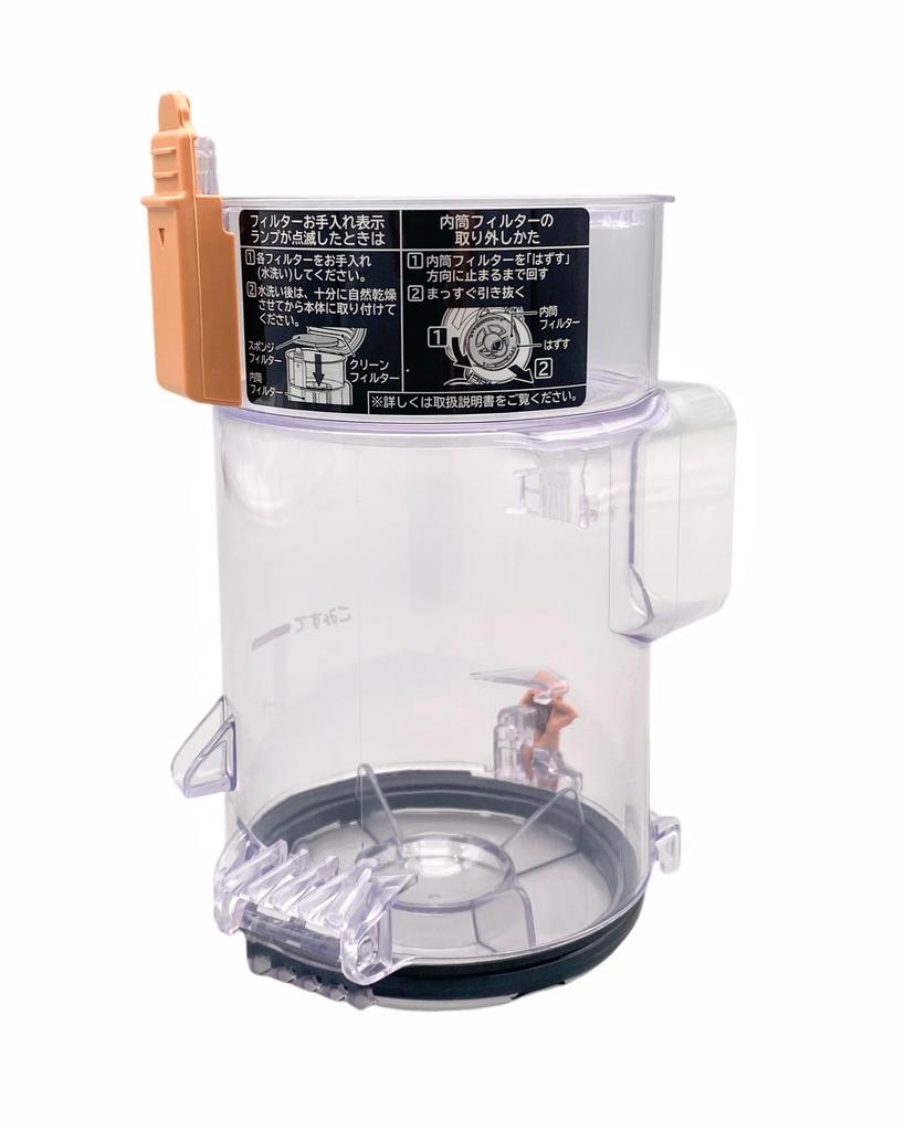 Hitachi Dust Case Kumidome PV-BH900J 008