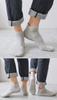 10 Pair Set Socks Ankle Spring Autumn Socks Short Ankle Socks Sneaker Socks Sports Cotton Socks Breathable [DsHome] Men's 24-28cm