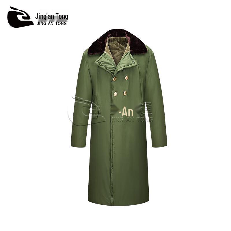 Men's Winter Thickened Long Overcoat