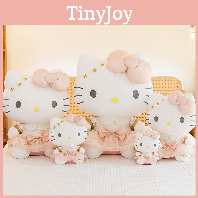 Cartoon Short Animal Plush Toy With Pp Cotton Filling For Decoration