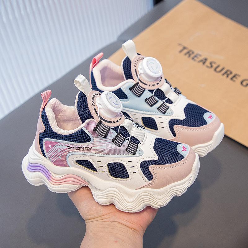 

Children s sports shoes spring and autumn new middle-aged and older children s dad shoes casual rotating button breathable color matching running shoe 37