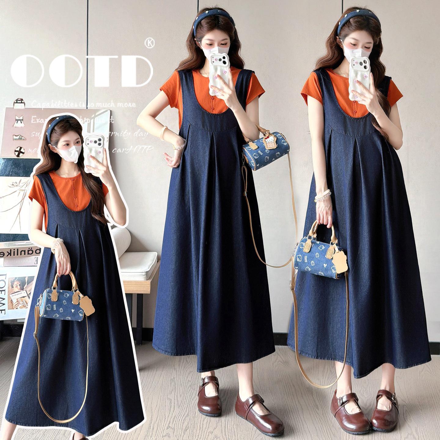 Summer 2026 French Elegant Maternity Vest Dress Set XL