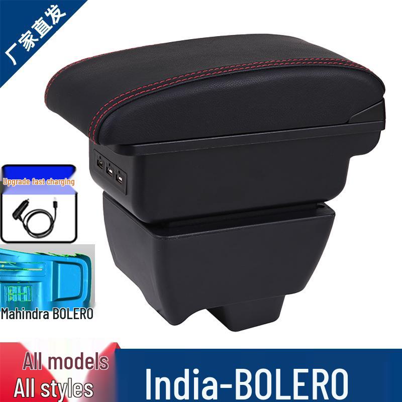 Mahindra Bolero Armrest Storage Box Accessories