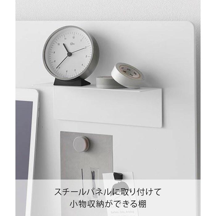 Yamazaki Magnetic Shelf White W20xD6.3xH6cm Tower L-Shelf 10094