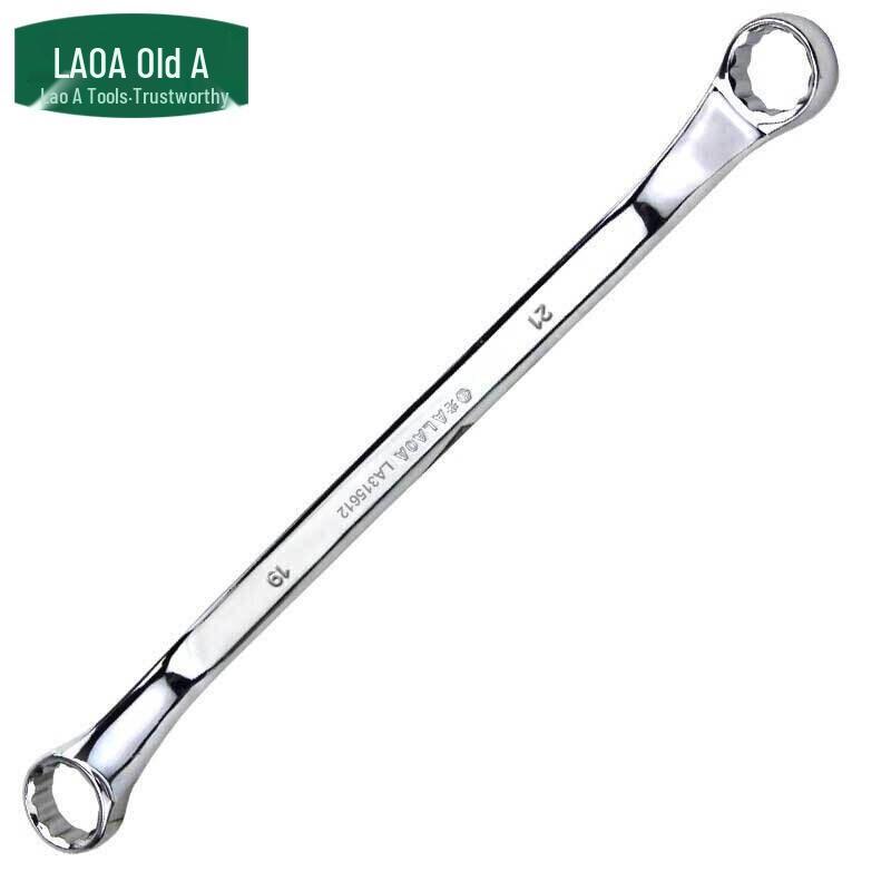 LAOA Mirror Polished Double-Ended Box Wrench