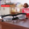 Lesebrille mit variabler Linse, Abstandsbrille, Presbyopie-Brille, Myopie