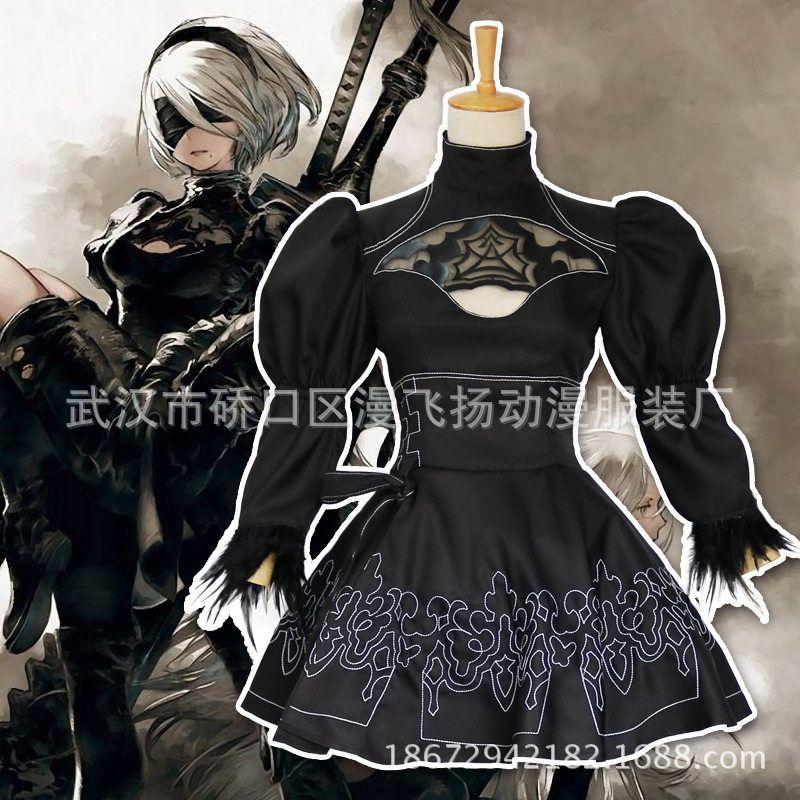 In-Stock Nier: Automata Cosplay Costume for Women, Complete Set of 2B Sister 9S Cosplay Clothing
