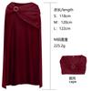 Halloween Dark Chain Hooded Men's Polyester Echo Cape Medieval Role-Playing Party Cosplay Cloak