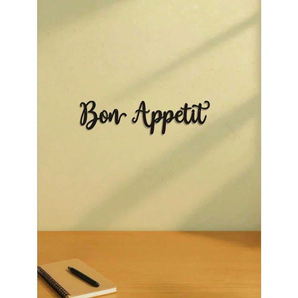 Vintage Bon Appétit Metal Wall Art Set of 2, Rustic Farmhouse Kitchen Decor & Housewarming Gift
