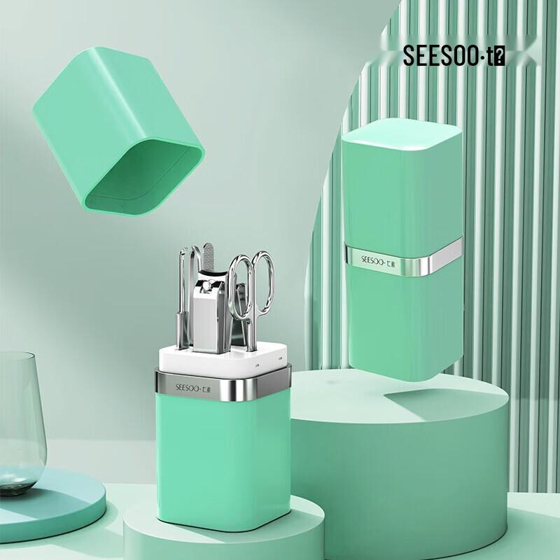 Qisu 6-Piece Dazzling Vertical Manicure Set