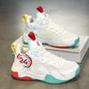 High-Top Breathable Basketball Shoes for Middle and Primary School Students - Non-Slip Mesh Children's Sneakers
