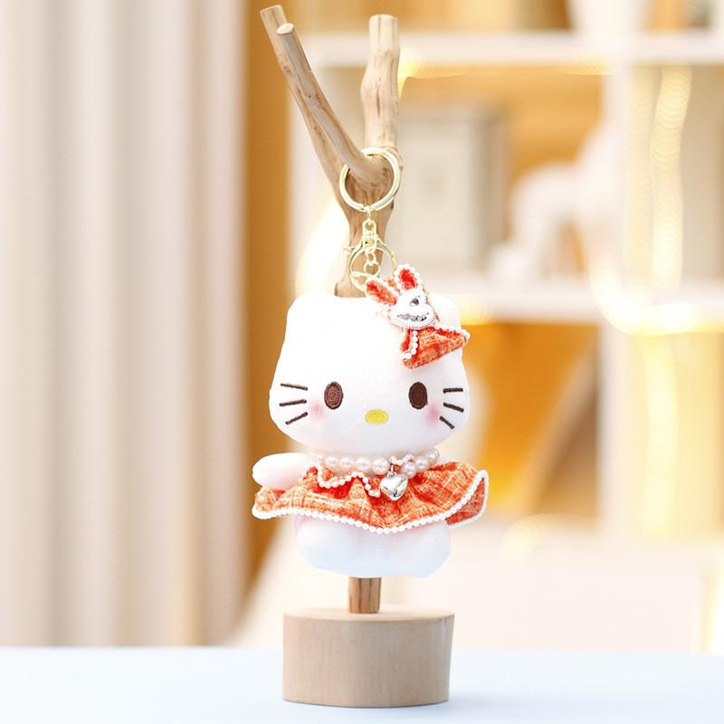 Plush Skirted Doll Keychain Cartoon Toy Backpack Decoration Gift