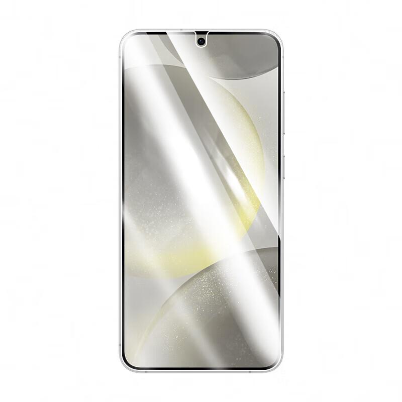 ESCASE Tempered Glass Screen Protector for Samsung Galaxy S24+