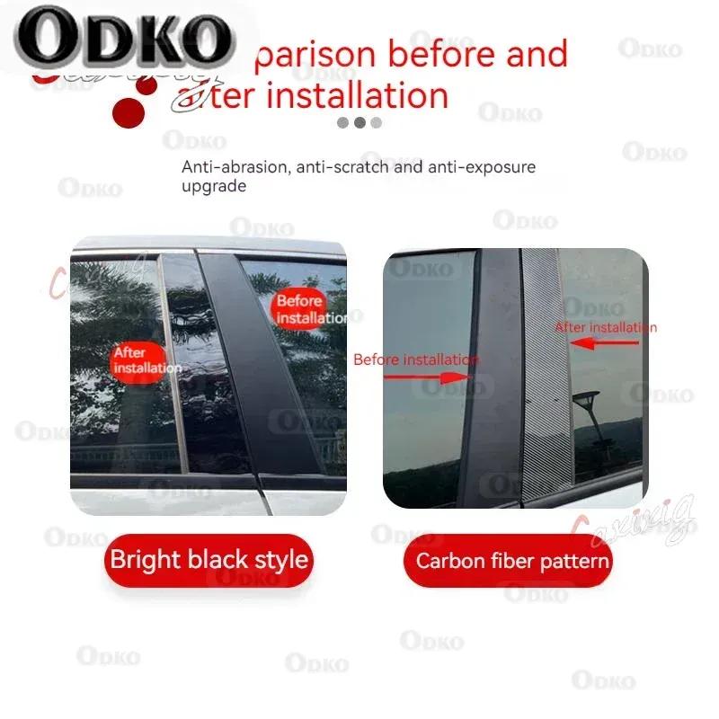 8Pcs for Toyota Camry 2018 Window Pillar Post Door Trims Cover Stickers Accessories
