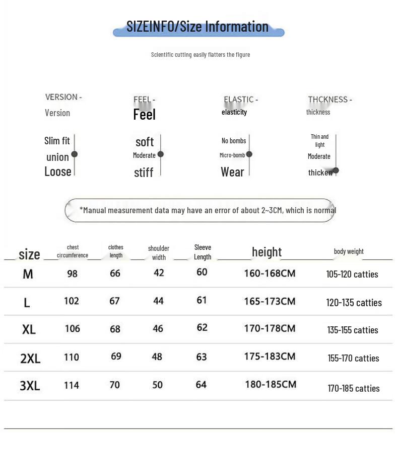 Men's Half-Zip High-Neck Fleece Lined Knit Sweater