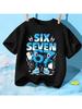 Kids 67 Themed Colorful Print TShirt Soft Cotton Fabric Breathable and Comfortable Ideal for Toddlers and Childrendf0315