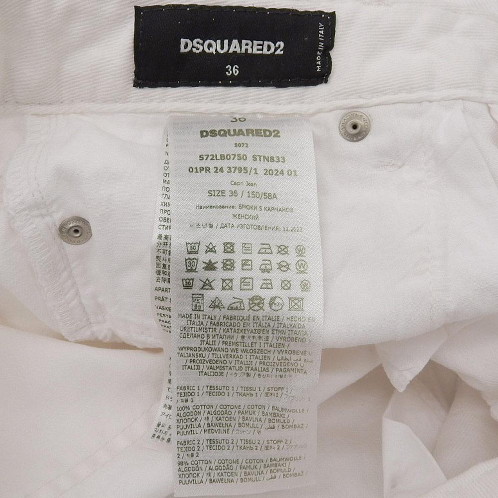 Dsquared2 Beautiful Dsquared2 Distressed Denim Pants Bottoms for Women, White, Size 36 Bottoms 36 whiteUsed