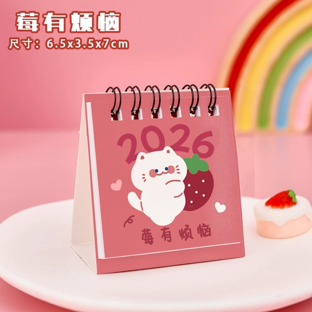 2026-2026 Mini Calendar Small Cute Cartoon Desk Calendar For Student Planner Coil Calendar Desktop Decoration Office Stationery