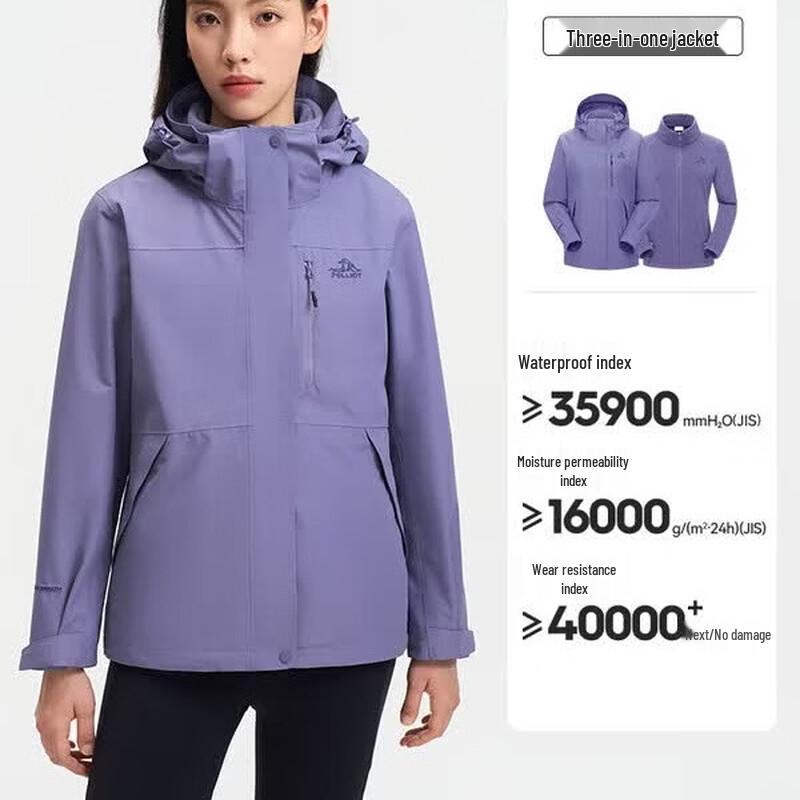 PELLIOT Women's Classic 2.0 Outdoor Jacket