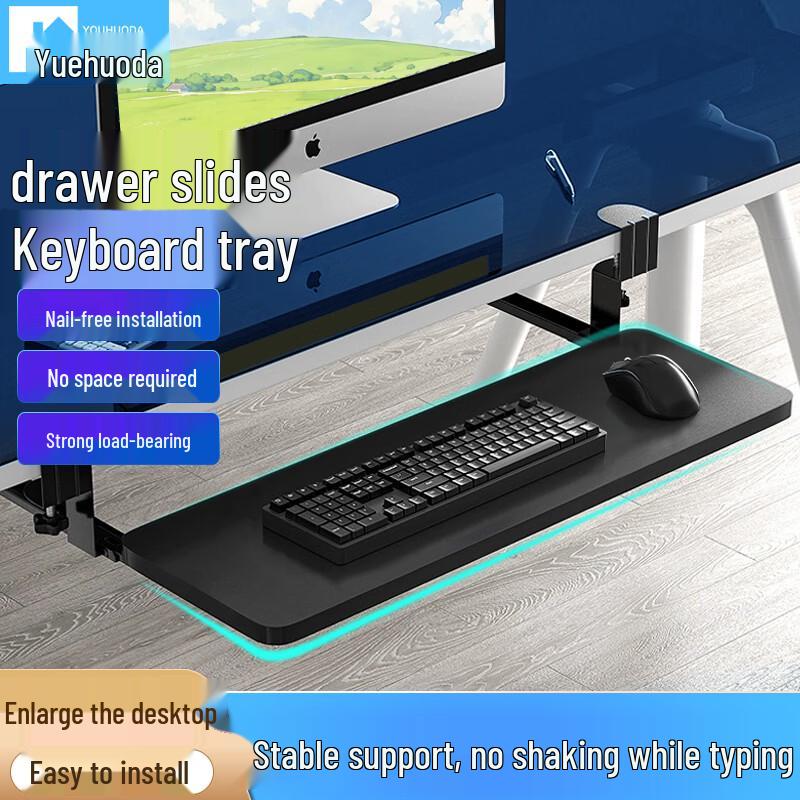 Youhuoda Computer Desk Accessories 75x24cm