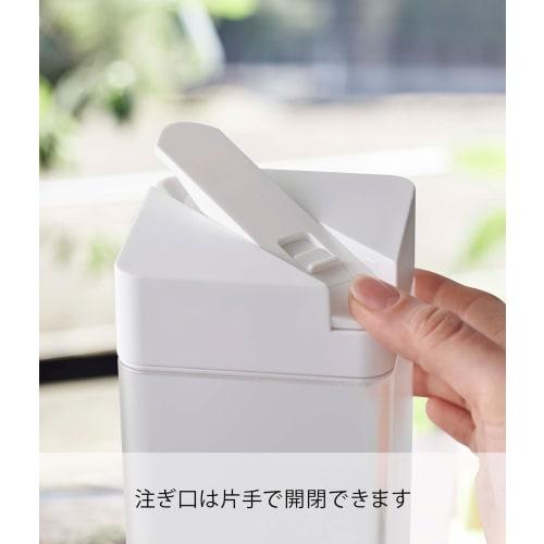 Yamazaki Tower Reclining Water Jug, White, Approx. W8.5 X D8.5 X H27.5cm, Dishwasher Safe, Barley Tea Pitcher, Disassembles for Cleaning, Product Numb