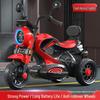 Rechargeable Children's Remote Control Electric Tricycle Toy Car